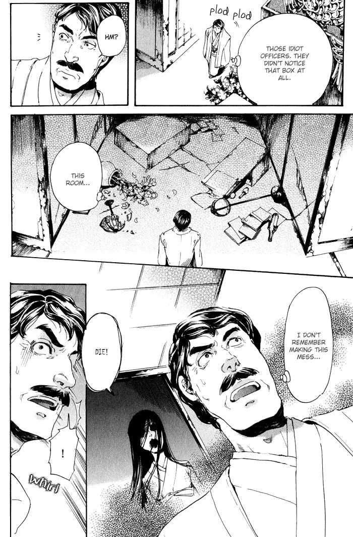 Adekan Chapter 9 page 58 - 