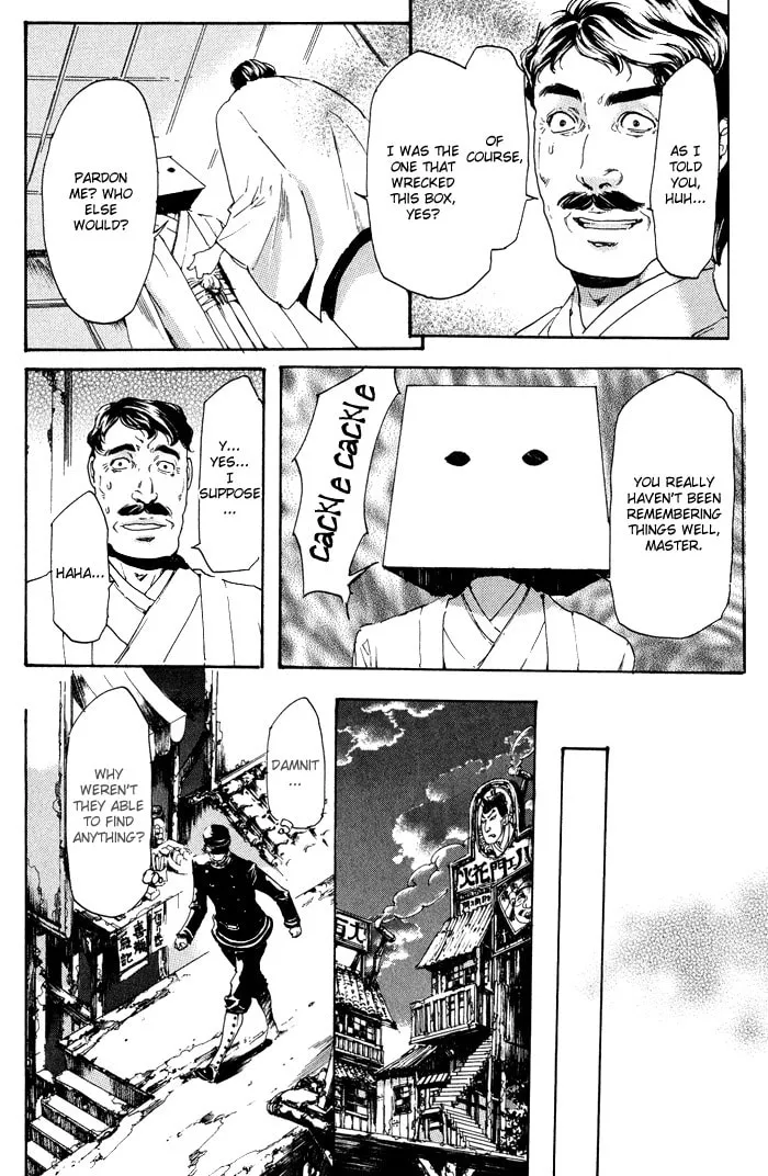 Adekan Chapter 9 page 60 - 