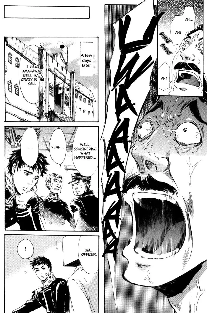 Adekan Chapter 9 page 78 - 