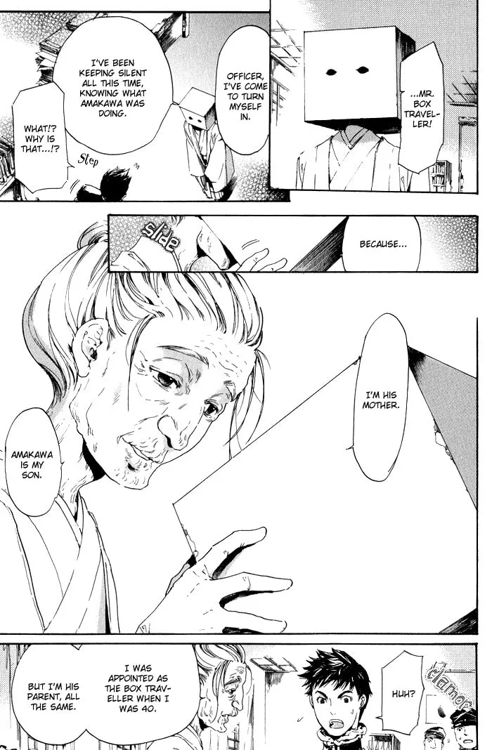 Adekan Chapter 9 page 79 - 