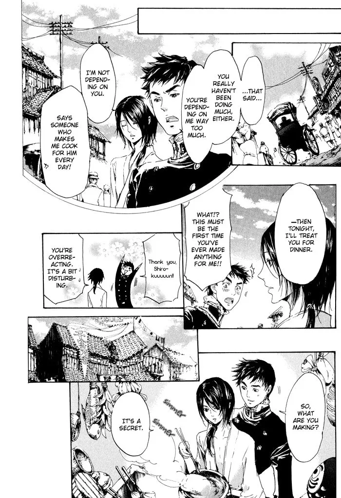 Adekan Chapter 9 page 88 - 
