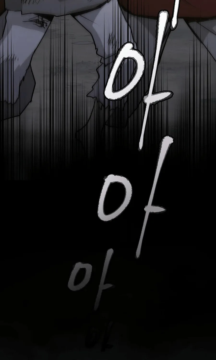 Administrator Kang Jin Lee Chapter 1 page 36 - 