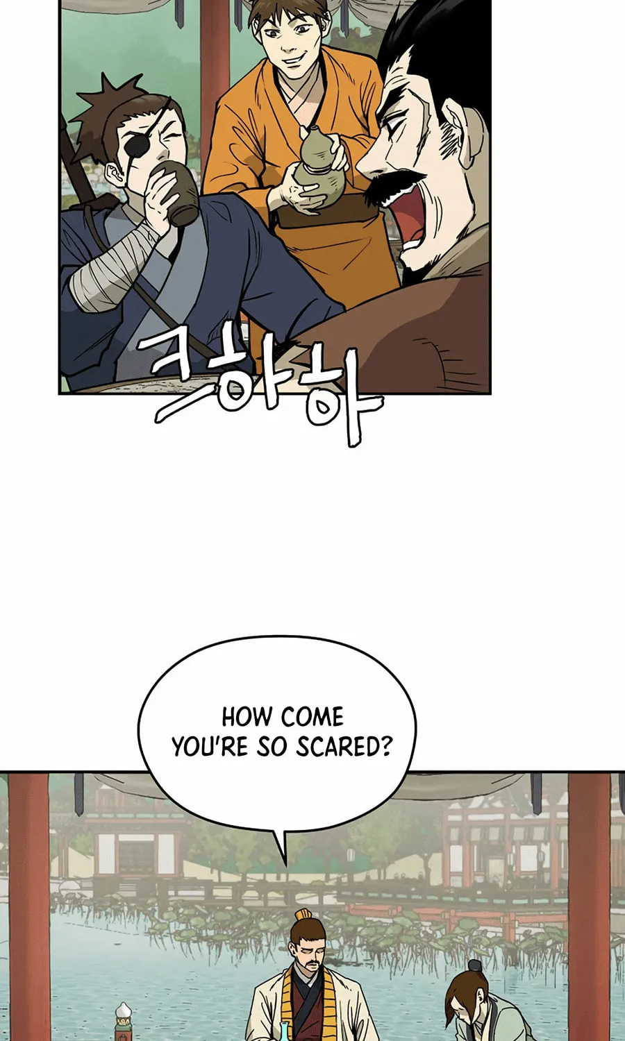 Administrator Kang Jin Lee Chapter 1 page 41 - 
