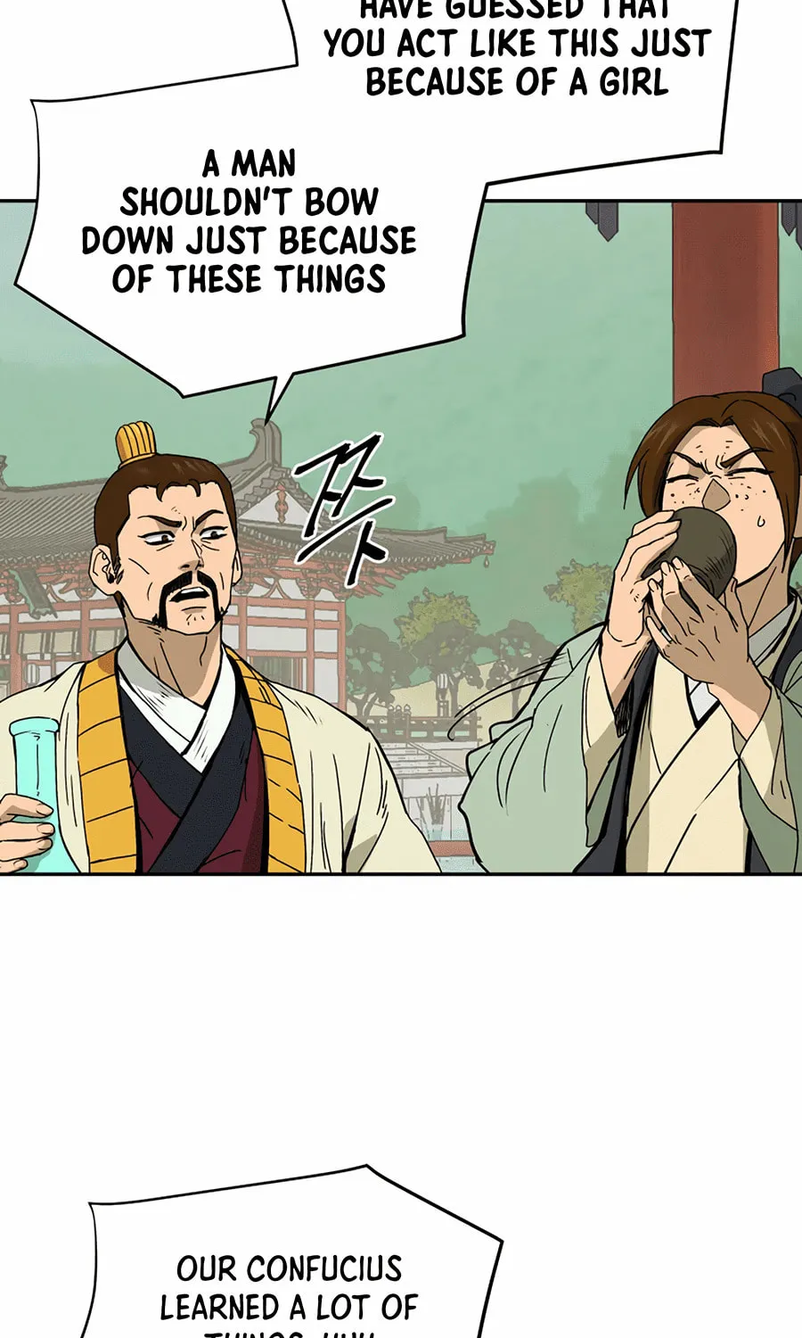 Administrator Kang Jin Lee Chapter 1 page 45 - 