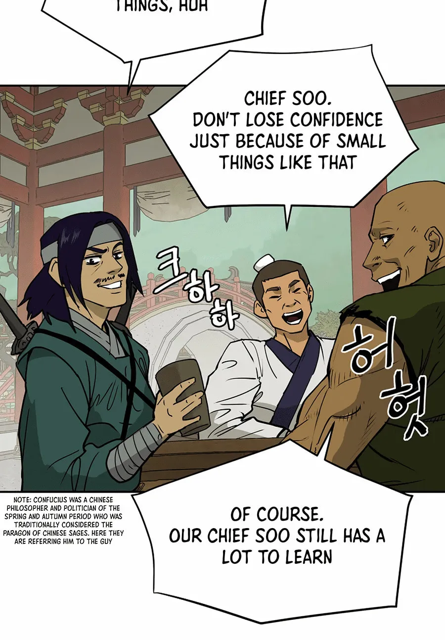 Administrator Kang Jin Lee Chapter 1 page 46 - 