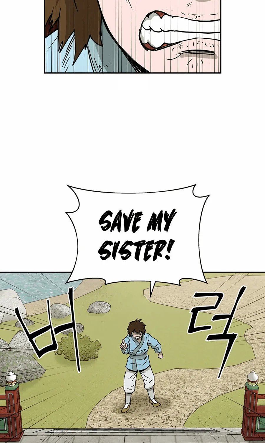 Administrator Kang Jin Lee Chapter 1 page 50 - 