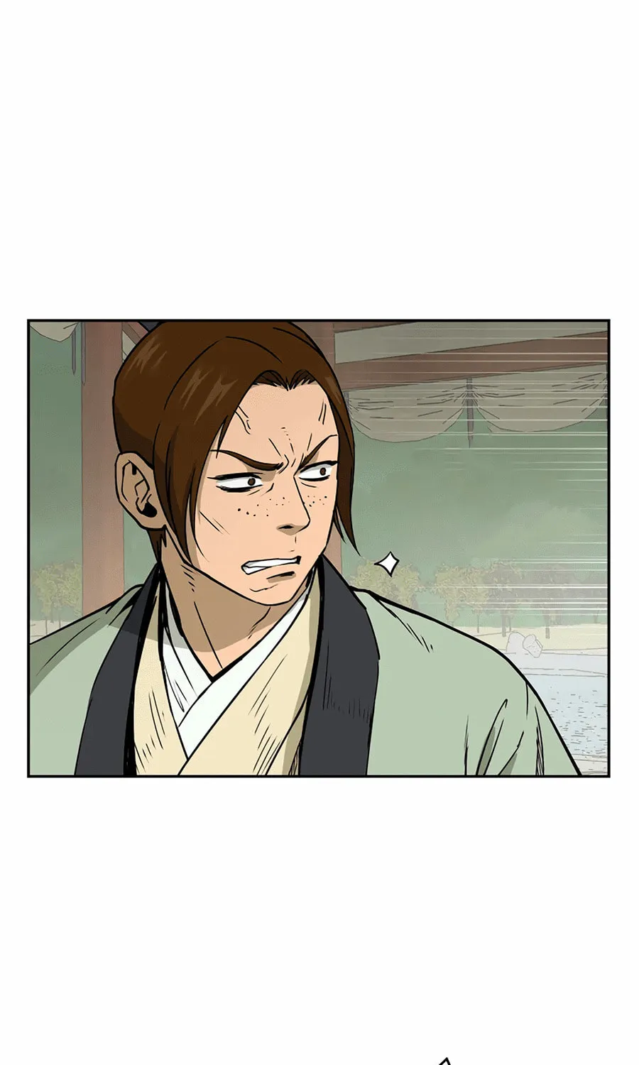 Administrator Kang Jin Lee Chapter 1 page 52 - 