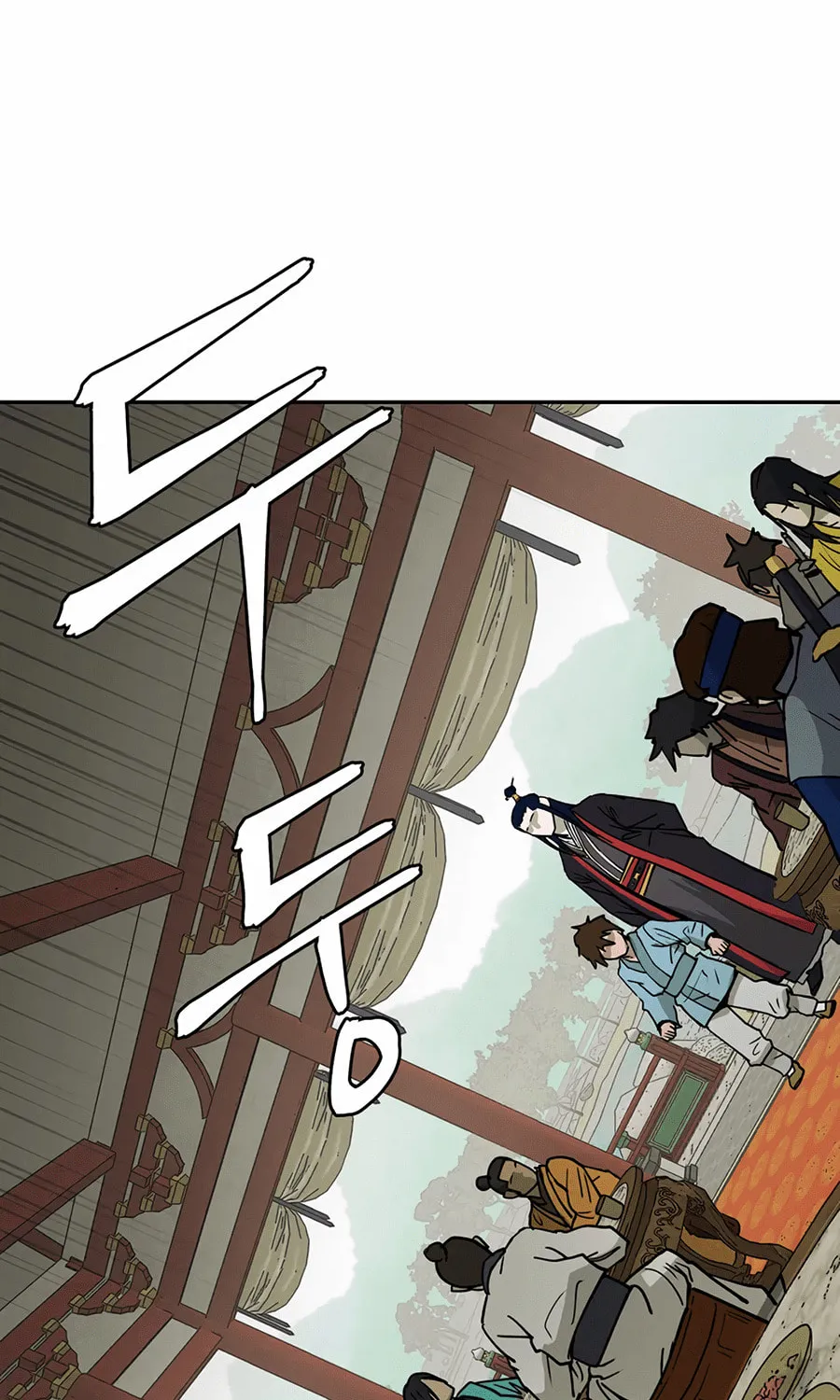 Administrator Kang Jin Lee Chapter 1 page 66 - 
