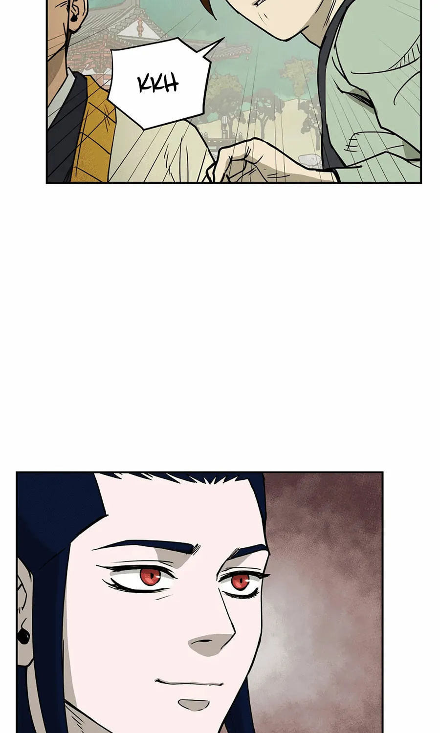 Administrator Kang Jin Lee Chapter 1 page 74 - 