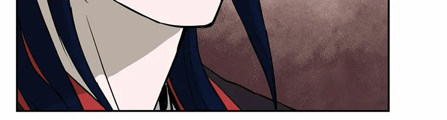 Administrator Kang Jin Lee Chapter 1 page 75 - 