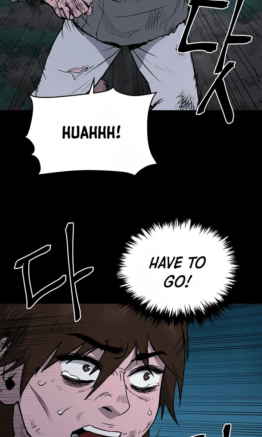 Administrator Kang Jin Lee Chapter 1 page 9 - 