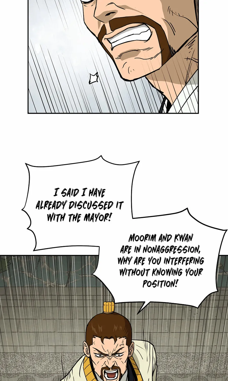 Administrator Kang Jin Lee Chapter 1 page 84 - 