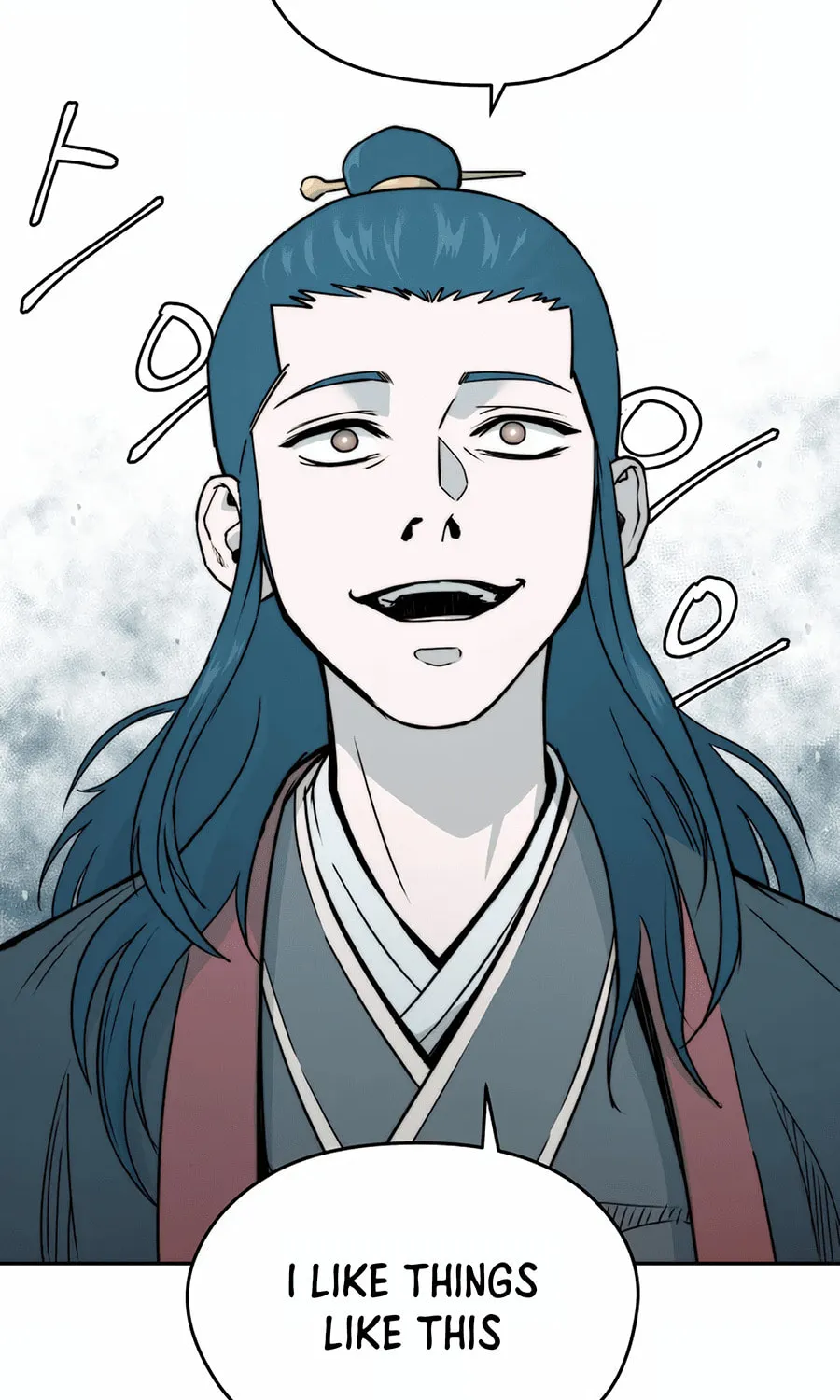 Administrator Kang Jin Lee Chapter 1 page 87 - 