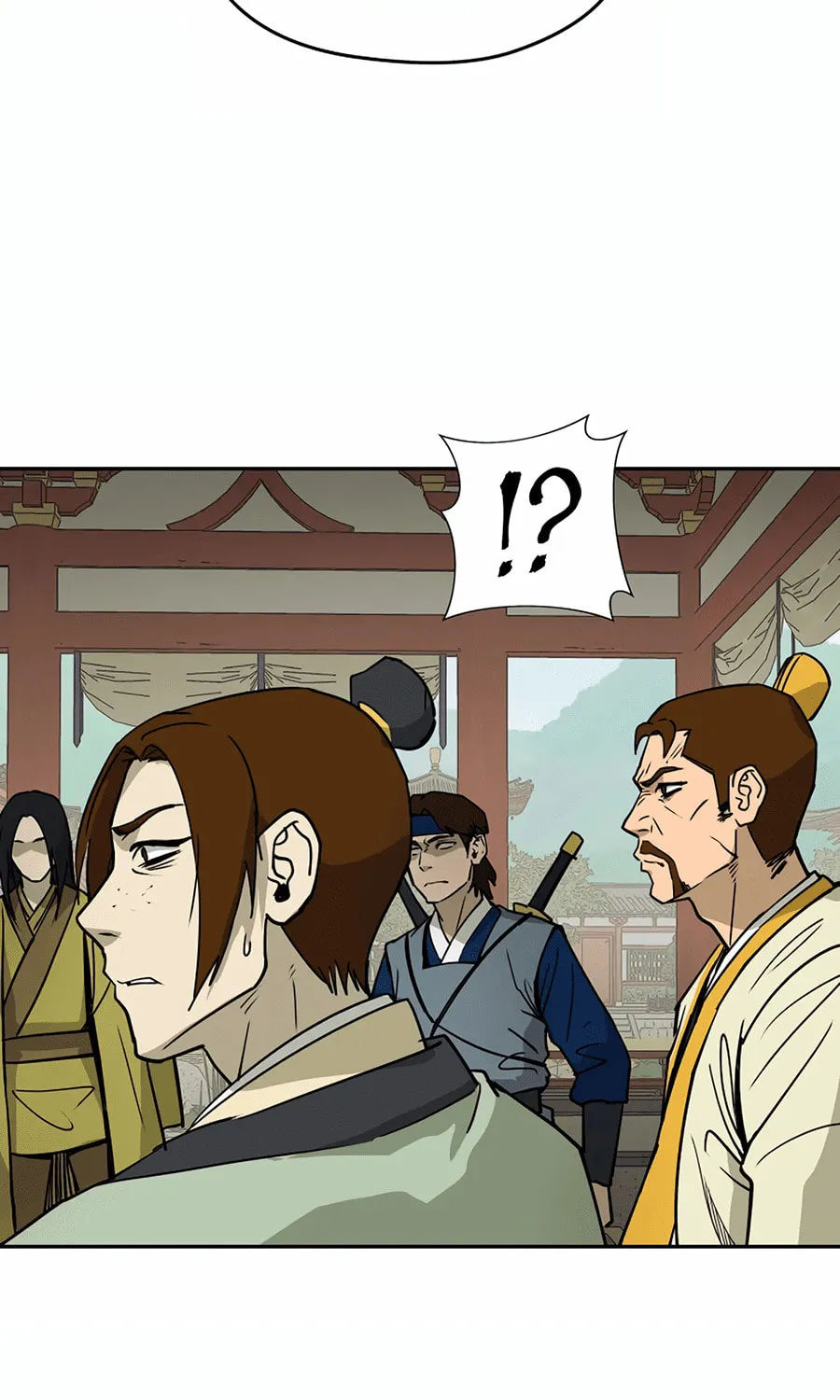 Administrator Kang Jin Lee Chapter 1 page 88 - 