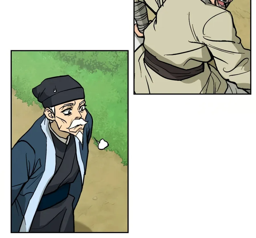 Administrator Kang Jin Lee Chapter 10 page 20 - 