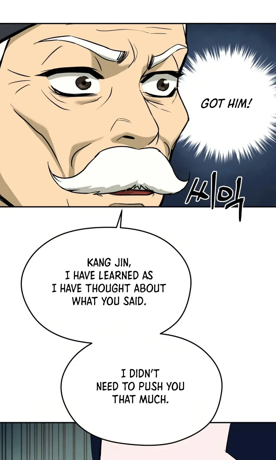 Administrator Kang Jin Lee Chapter 10 page 62 - 