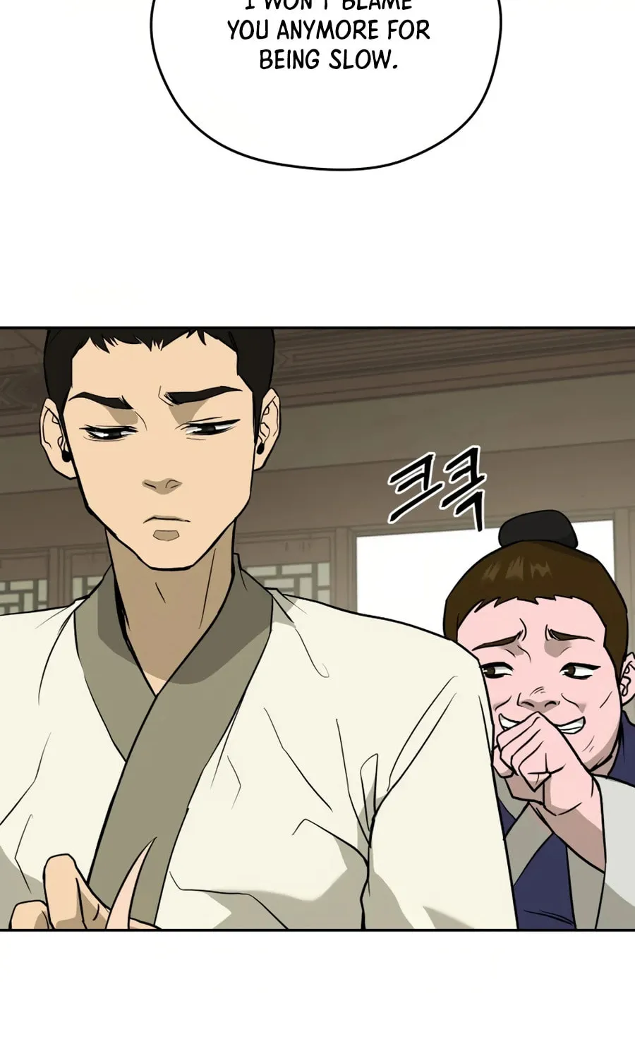 Administrator Kang Jin Lee Chapter 10 page 65 - 