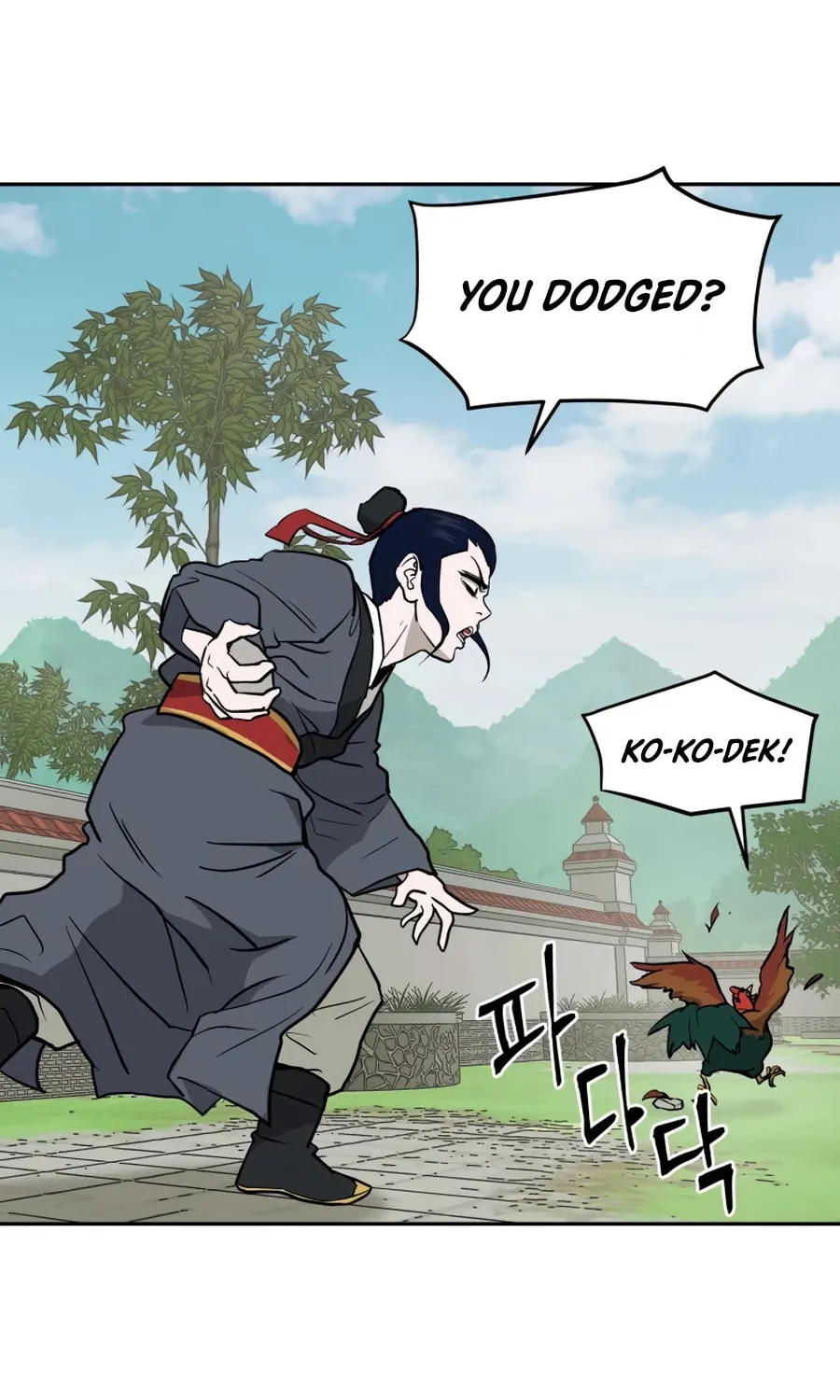 Administrator Kang Jin Lee Chapter 10 page 71 - 