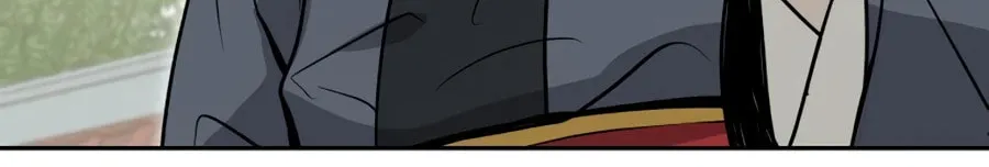 Administrator Kang Jin Lee Chapter 10 page 87 - 