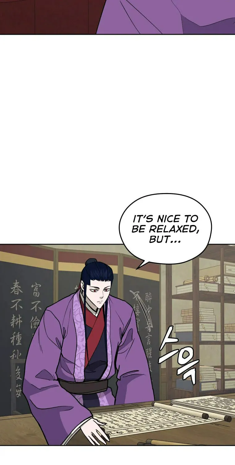 Administrator Kang Jin Lee Chapter 100 page 14 - 