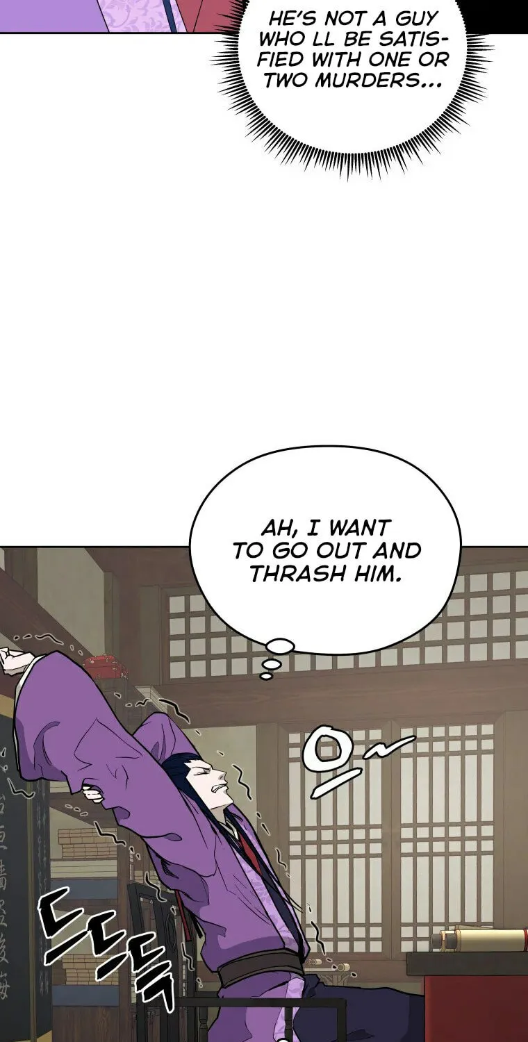 Administrator Kang Jin Lee Chapter 100 page 16 - 