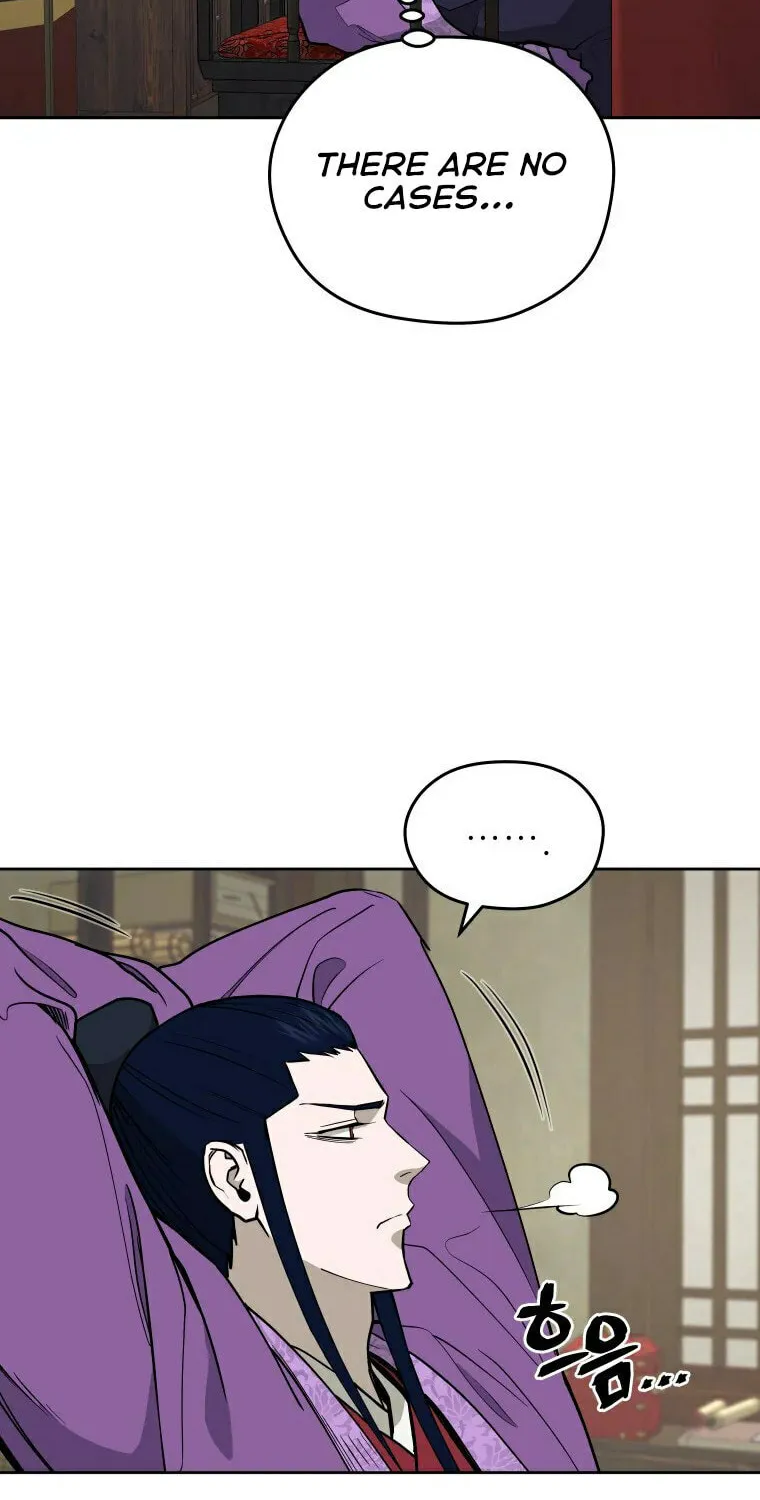 Administrator Kang Jin Lee Chapter 100 page 17 - 