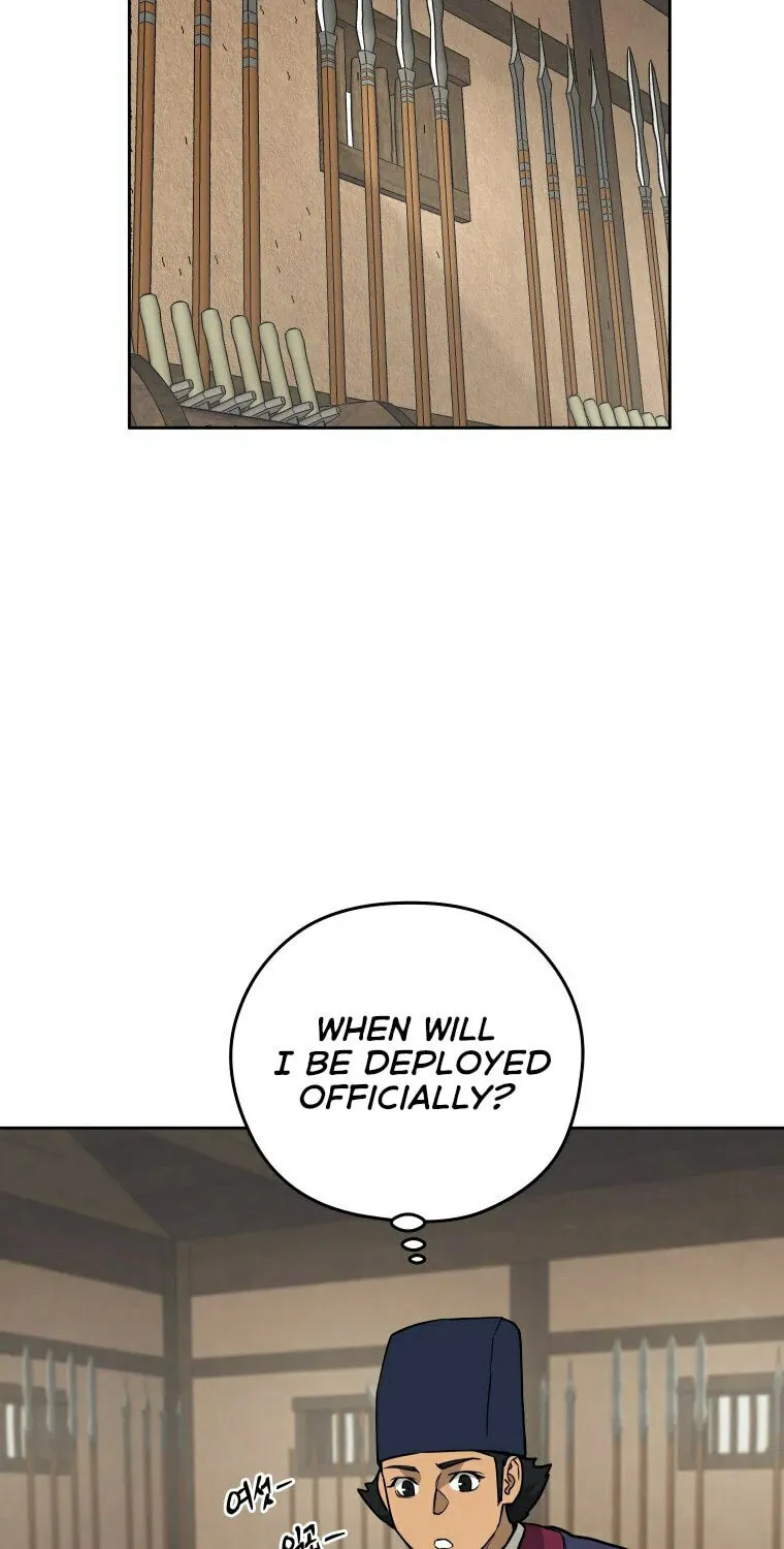 Administrator Kang Jin Lee Chapter 100 page 19 - 
