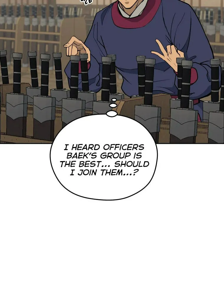 Administrator Kang Jin Lee Chapter 100 page 20 - 