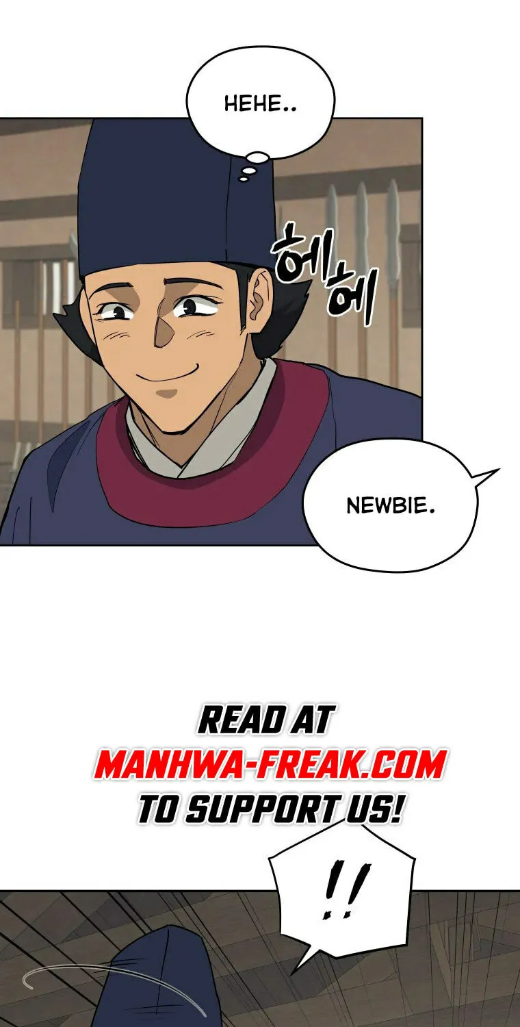 Administrator Kang Jin Lee Chapter 100 page 21 - 