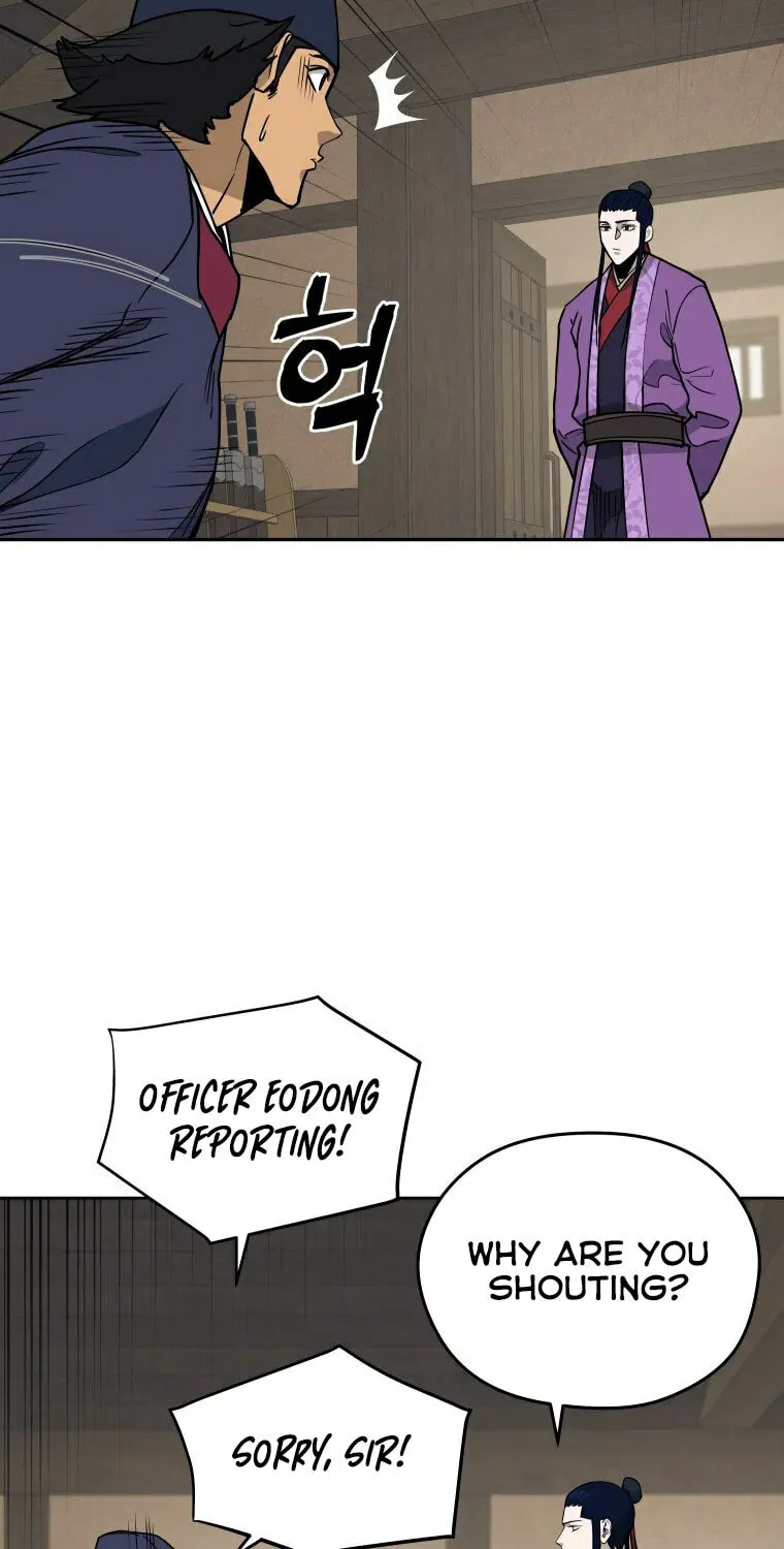 Administrator Kang Jin Lee Chapter 100 page 22 - 