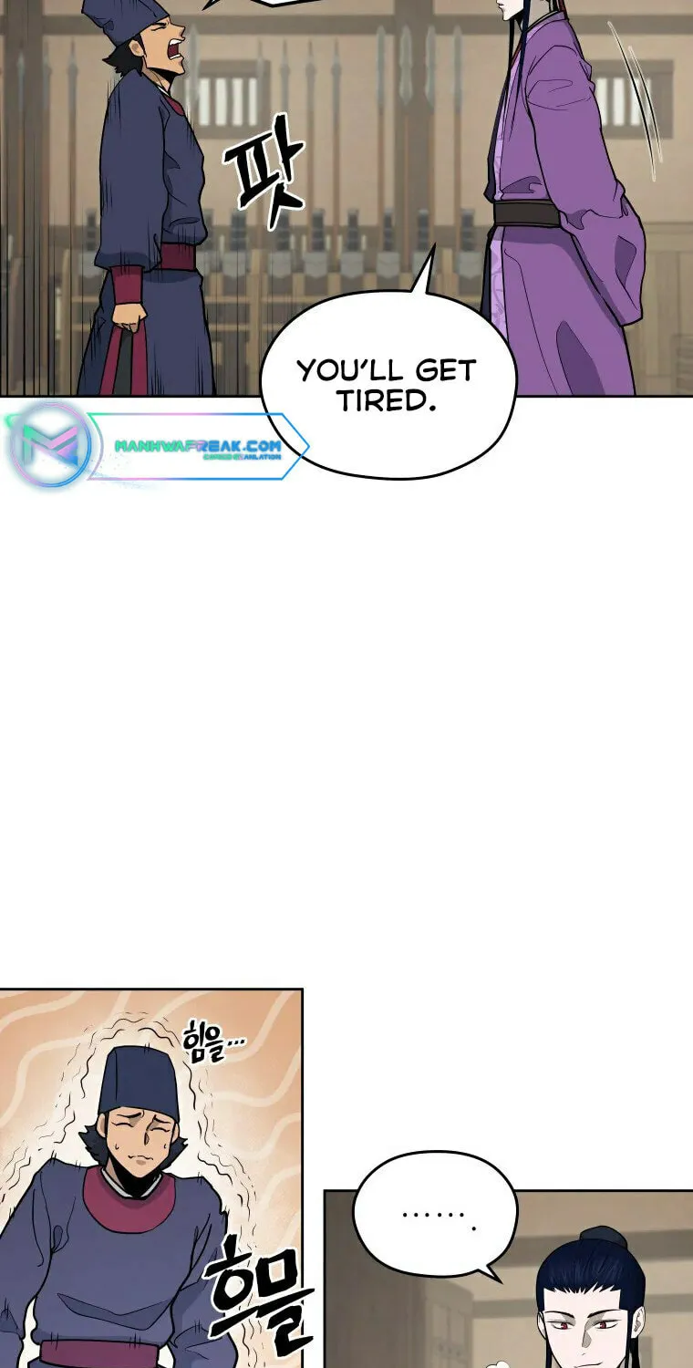 Administrator Kang Jin Lee Chapter 100 page 23 - 