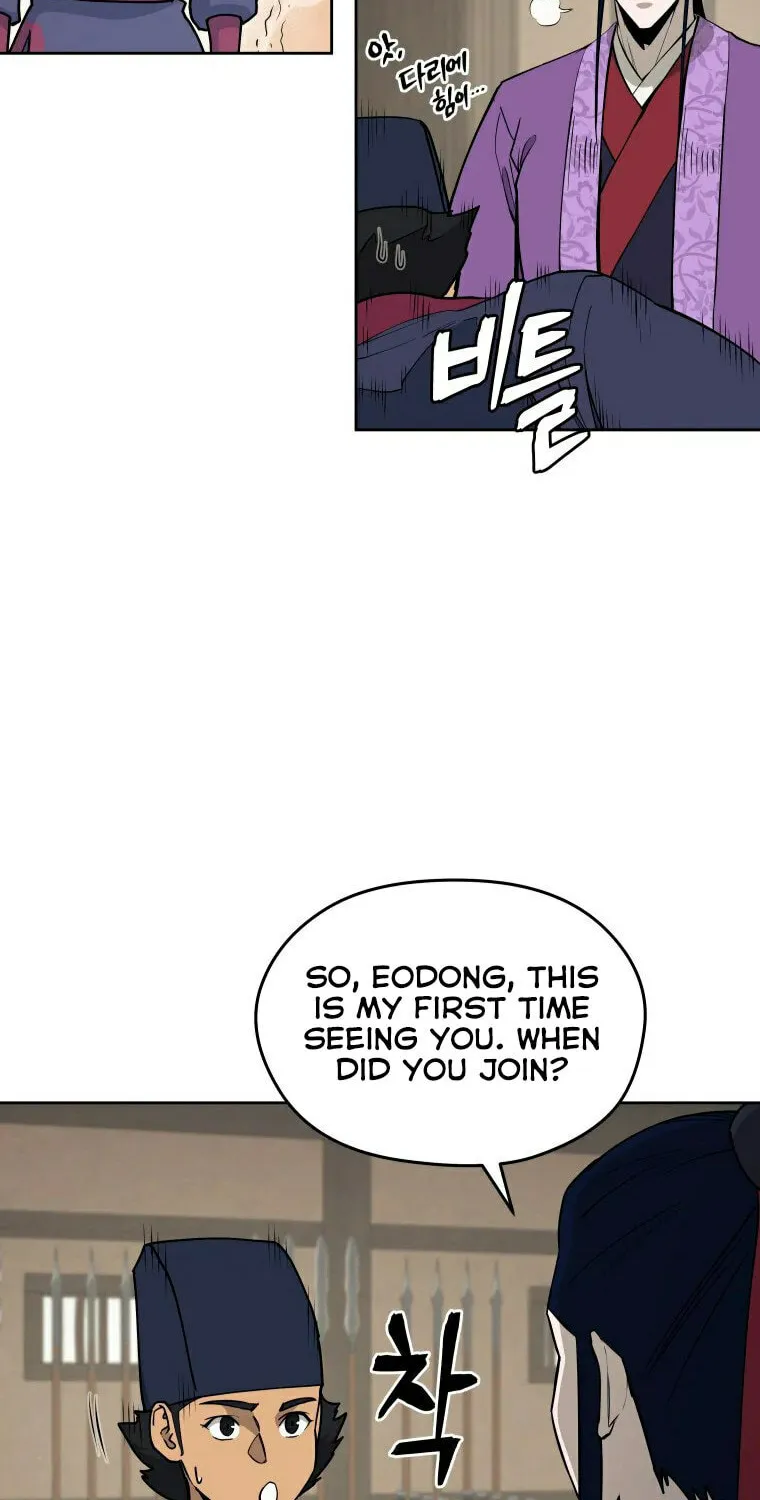 Administrator Kang Jin Lee Chapter 100 page 24 - 
