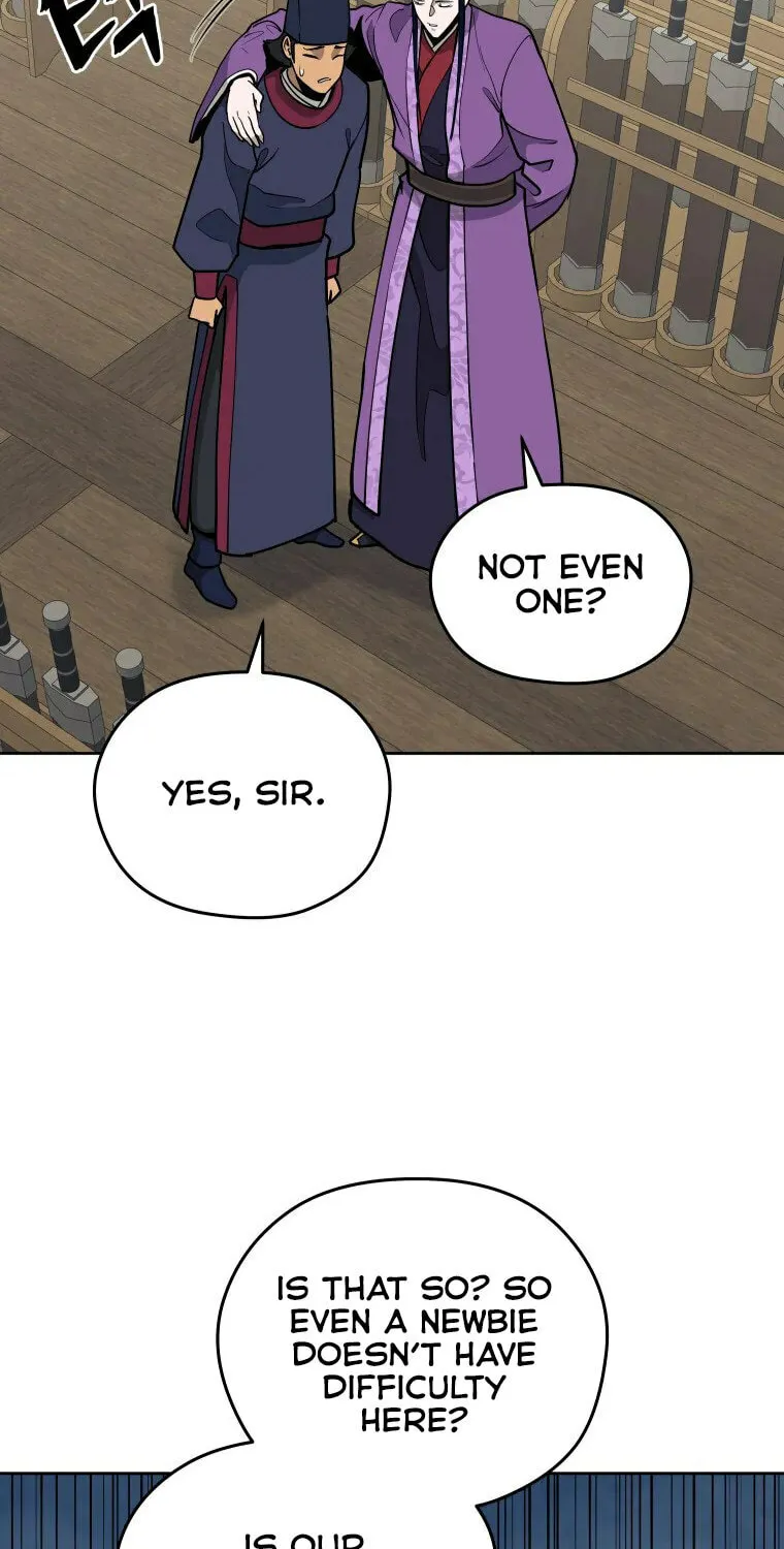 Administrator Kang Jin Lee Chapter 100 page 26 - 