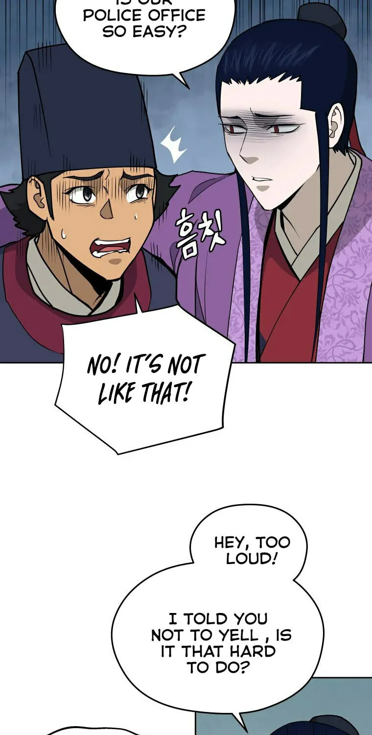 Administrator Kang Jin Lee Chapter 100 page 27 - 