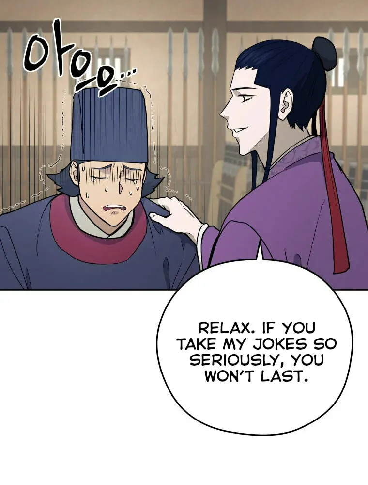 Administrator Kang Jin Lee Chapter 100 page 29 - 