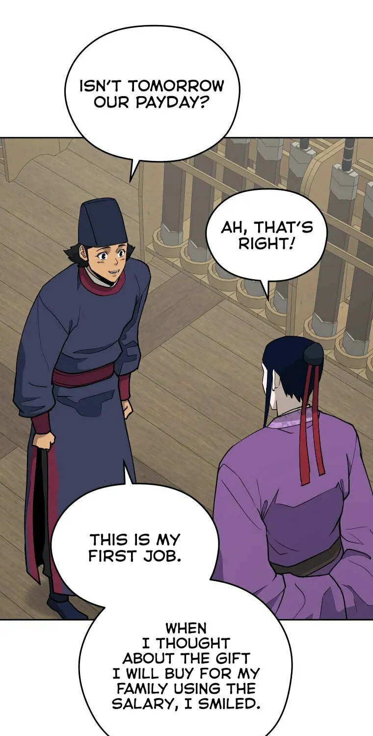 Administrator Kang Jin Lee Chapter 100 page 32 - 