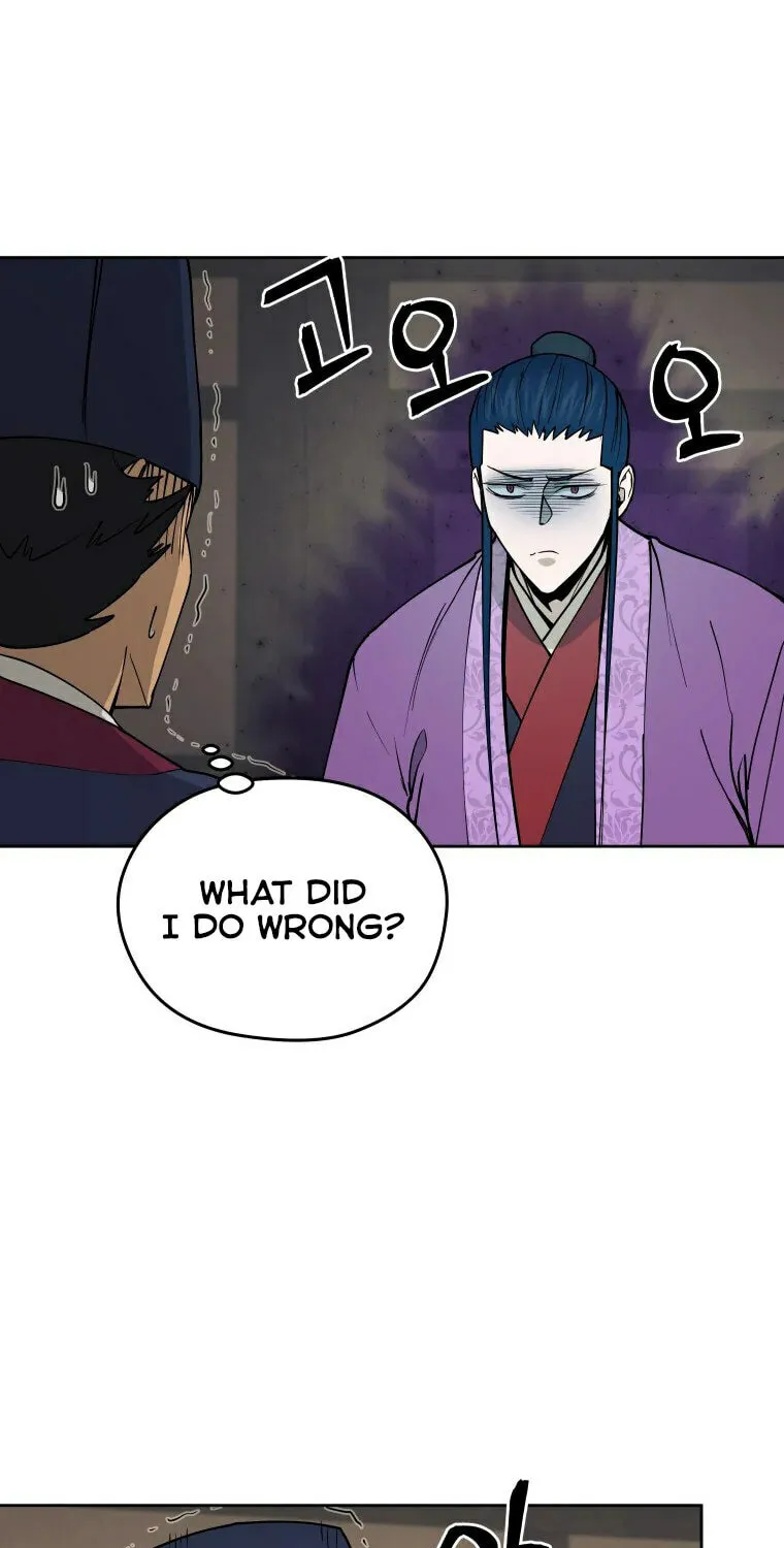 Administrator Kang Jin Lee Chapter 100 page 34 - 