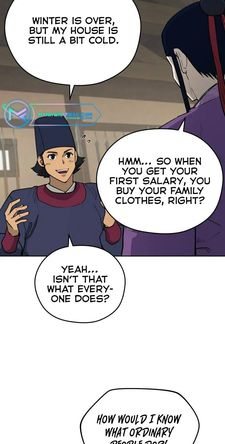 Administrator Kang Jin Lee Chapter 100 page 41 - 