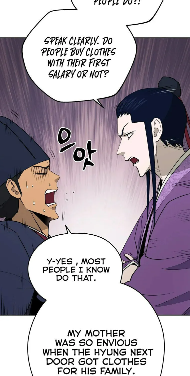 Administrator Kang Jin Lee Chapter 100 page 42 - 
