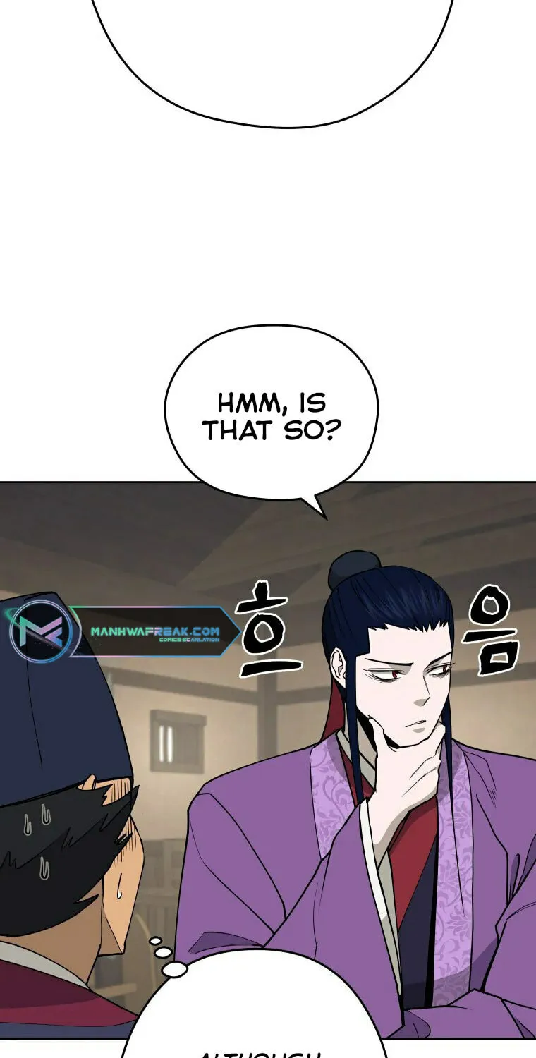 Administrator Kang Jin Lee Chapter 100 page 43 - 