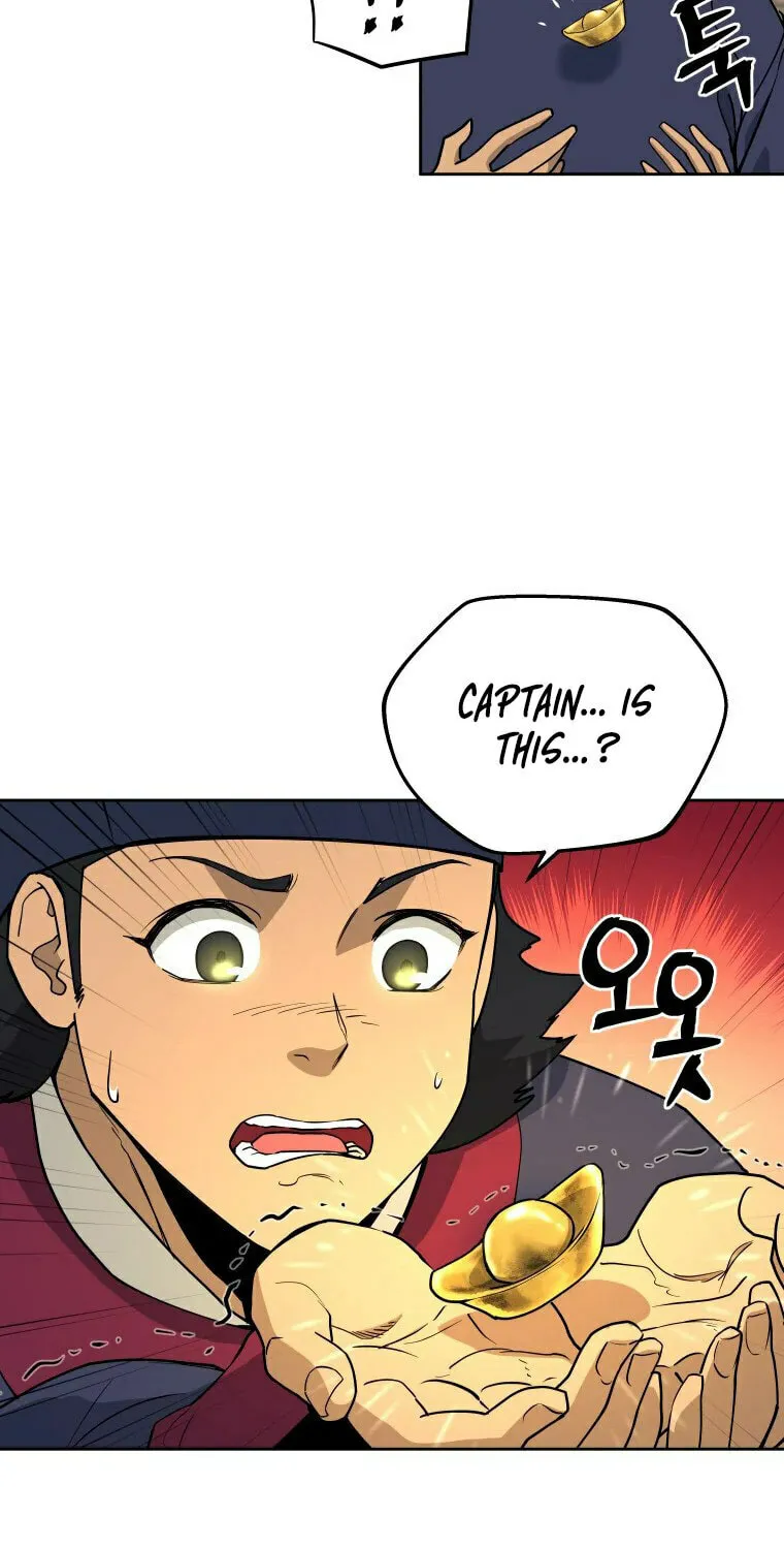 Administrator Kang Jin Lee Chapter 100 page 45 - 