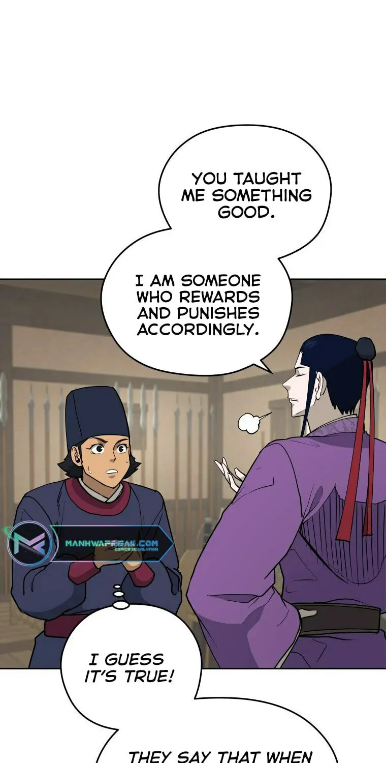 Administrator Kang Jin Lee Chapter 100 page 46 - 