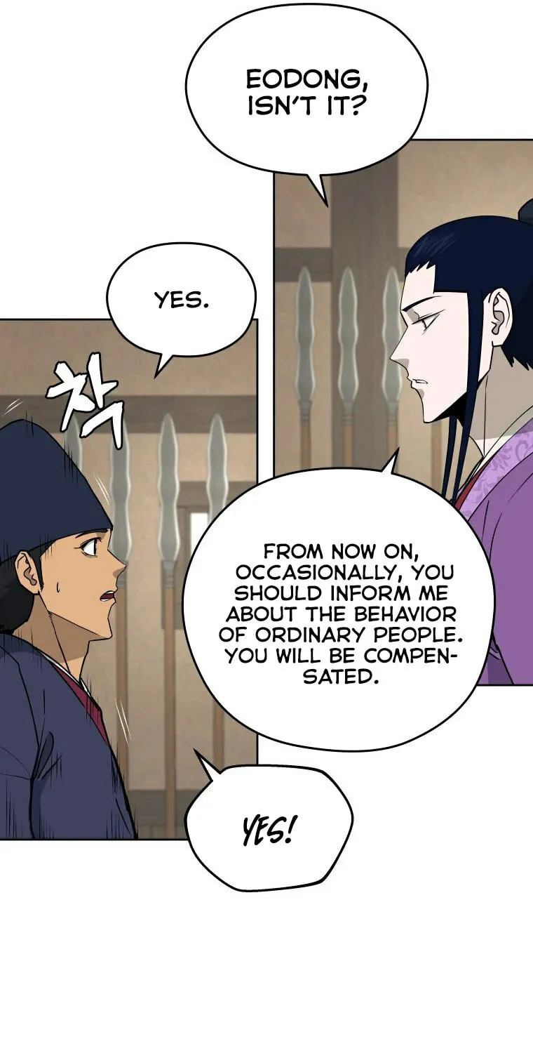 Administrator Kang Jin Lee Chapter 100 page 48 - 