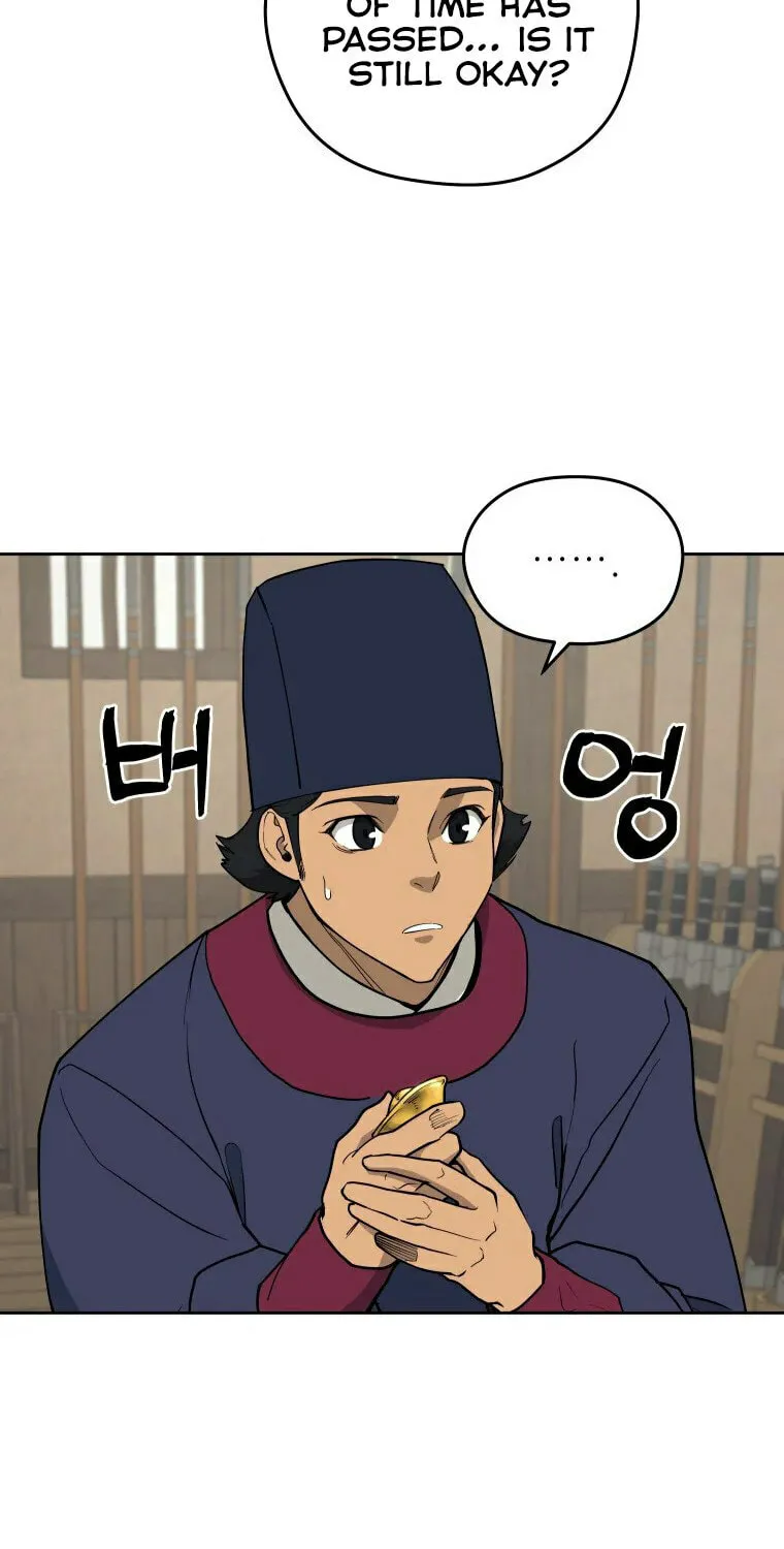Administrator Kang Jin Lee Chapter 100 page 50 - 
