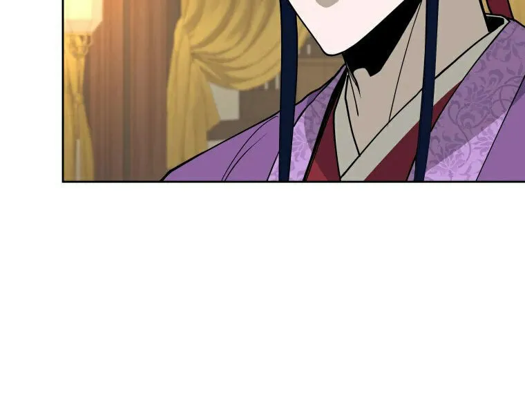 Administrator Kang Jin Lee Chapter 100 page 56 - 