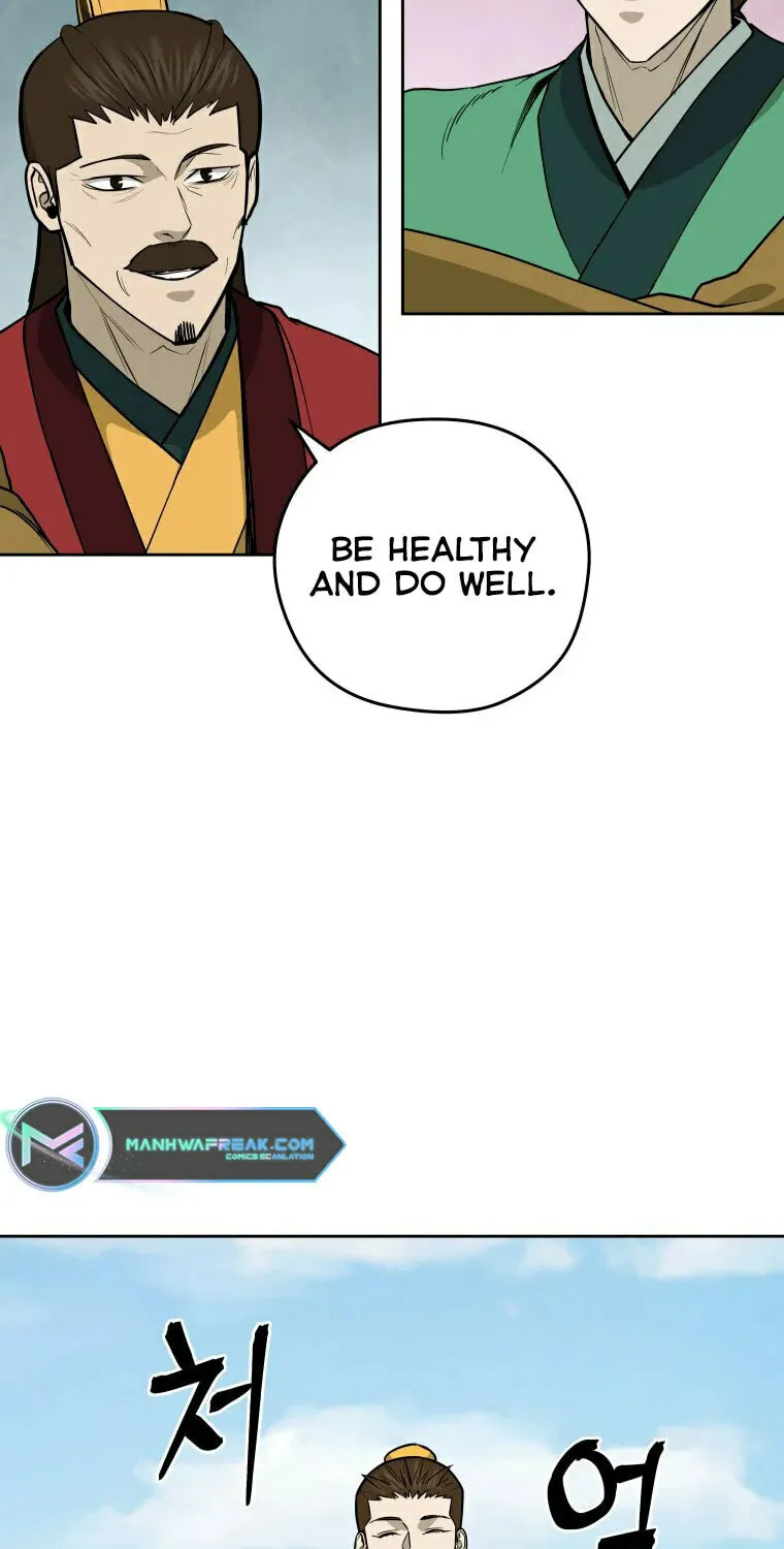 Administrator Kang Jin Lee Chapter 100 page 7 - 
