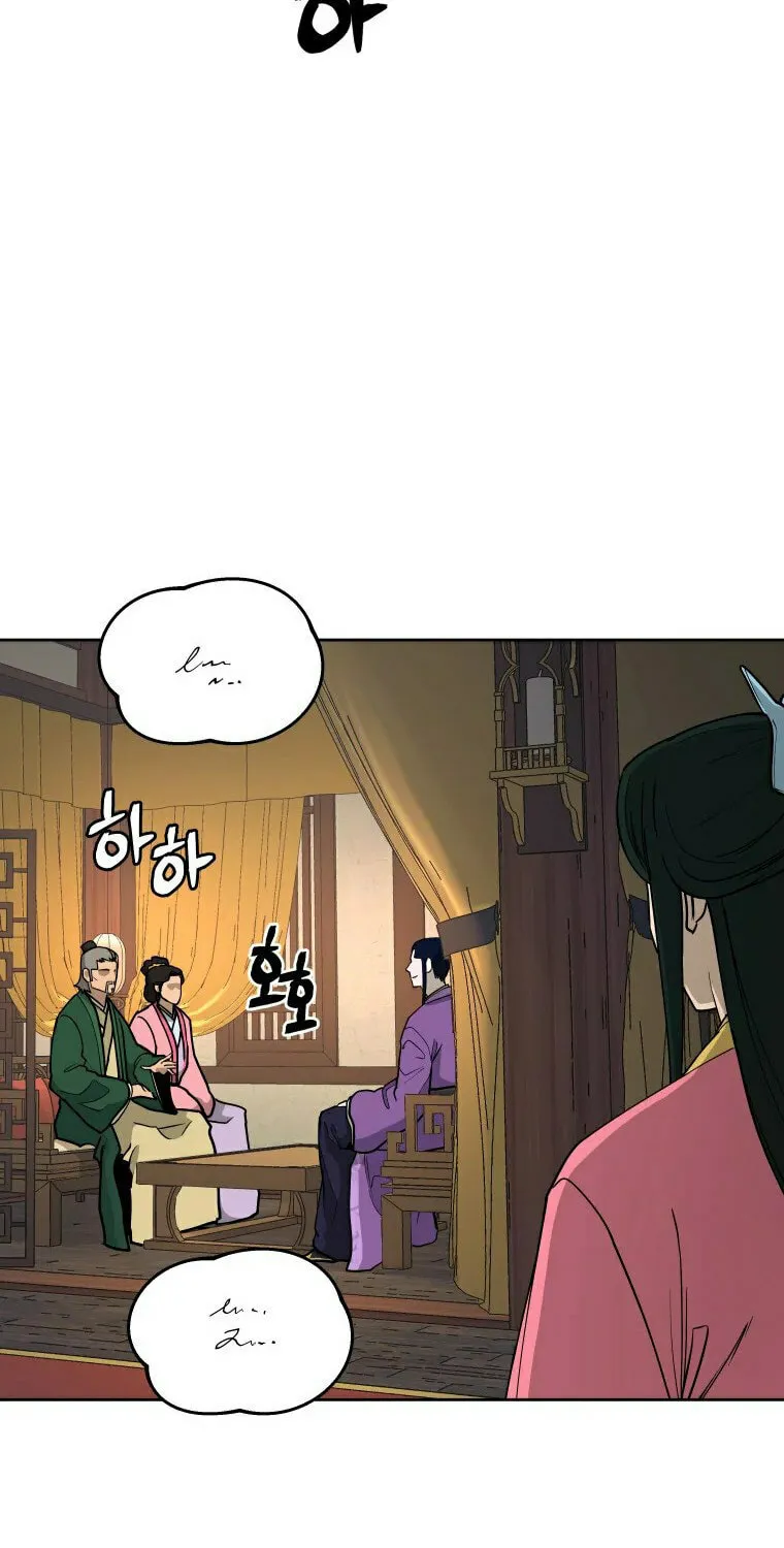 Administrator Kang Jin Lee Chapter 100 page 72 - 