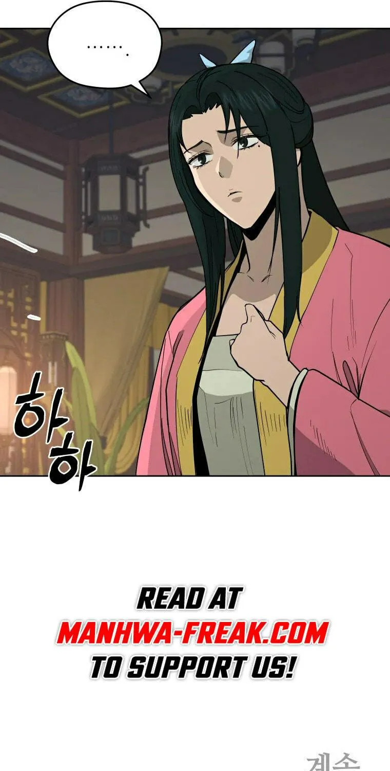 Administrator Kang Jin Lee Chapter 100 page 75 - 