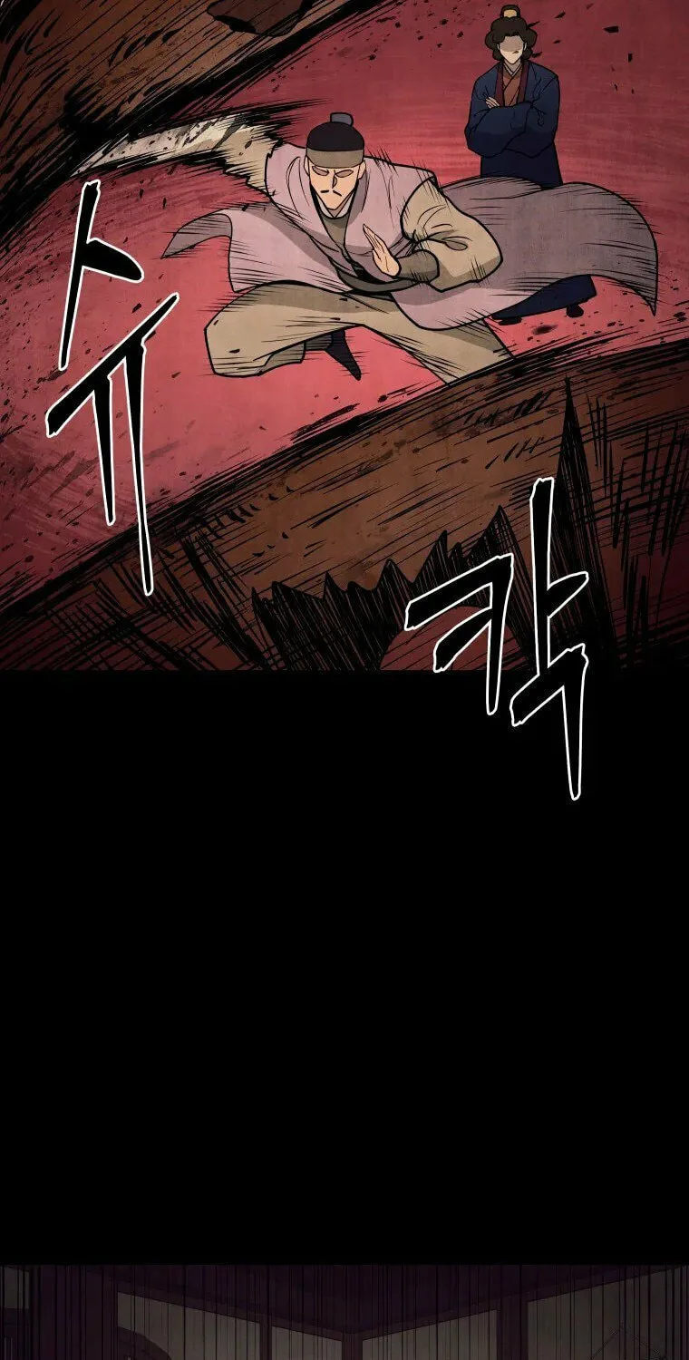 Administrator Kang Jin Lee Chapter 101 page 29 - 