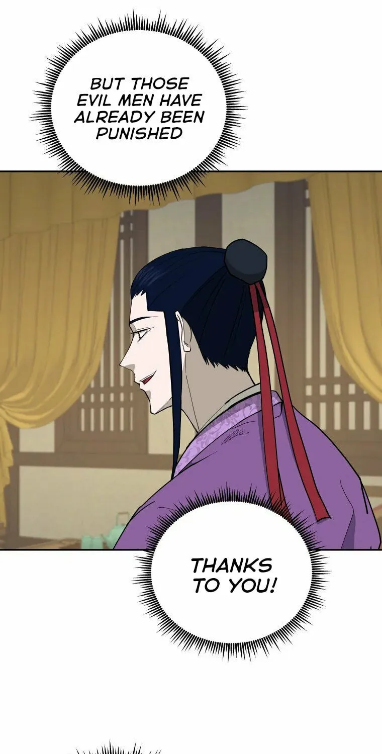 Administrator Kang Jin Lee Chapter 101 page 40 - 
